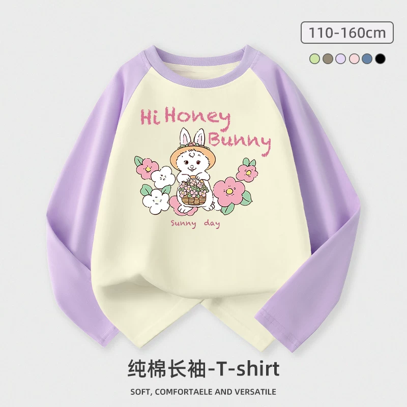 Áo thun dài tay cho bé gái, kiểu xuân thu, mẫu mới 2025, áo thun cotton mỏng rộng rãi cho trẻ em, áo cổ tròn, mặc mùa thu.