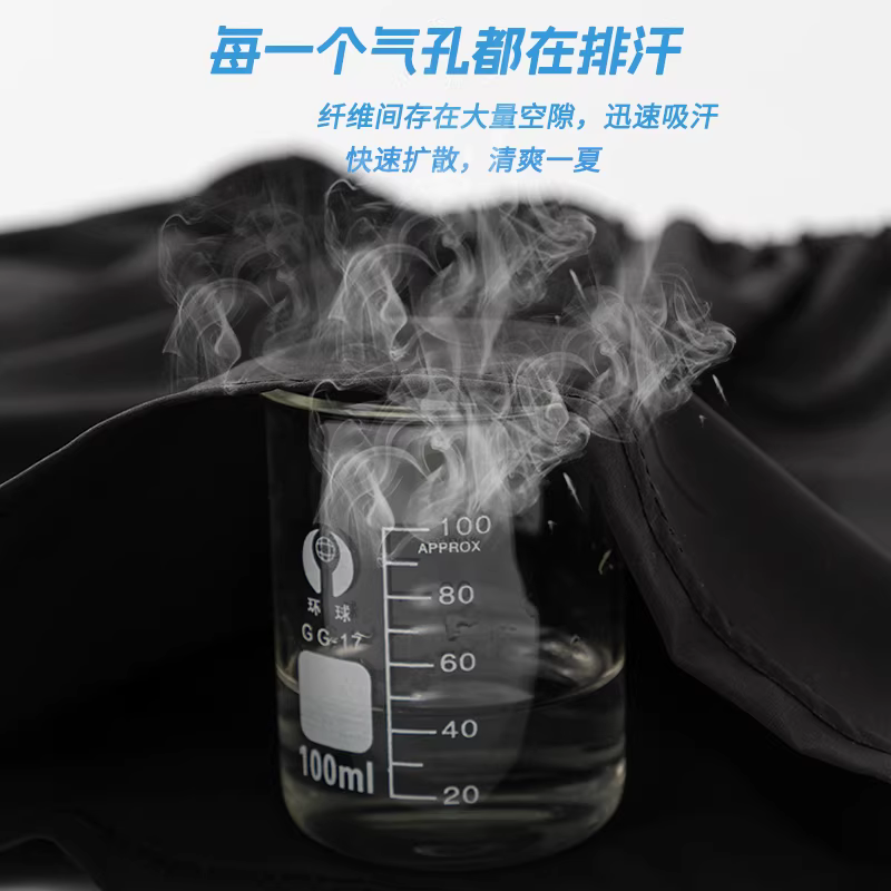 Quần áo thời trang trẻ em nam mùa hè 2025, quần trẻ lớn, quần năm phần trẻ em, chất liệu lụa đá, nhanh khô, mỏng