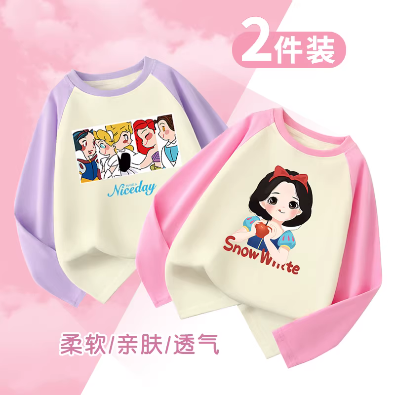 Áo thun dài tay 100% cotton nguyên chất dành cho bé gái phong cách công chúa mới cỡ vừa và lớn quần áo trẻ em kiểu dáng thời trang cổ tròn cho bé gái áo sơ mi cơ bản mùa xuân thu