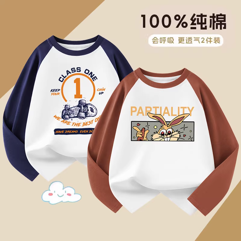 Áo thun dài tay raglan cho bé trai và bé gái cho mùa xuân và mùa thu, quần áo trẻ em cỡ vừa và lớn, áo lót bên trong bằng cotton nguyên chất, áo cổ tròn cho trẻ em.