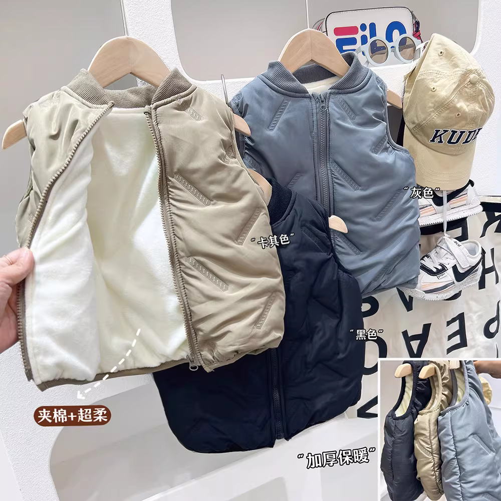Áo vest trẻ em cho mùa thu đông, áo khoác không tay siêu mềm mới, áo vest dày dặn ấm áp cho bé trai, áo vest bên trong sành điệu cho bé.