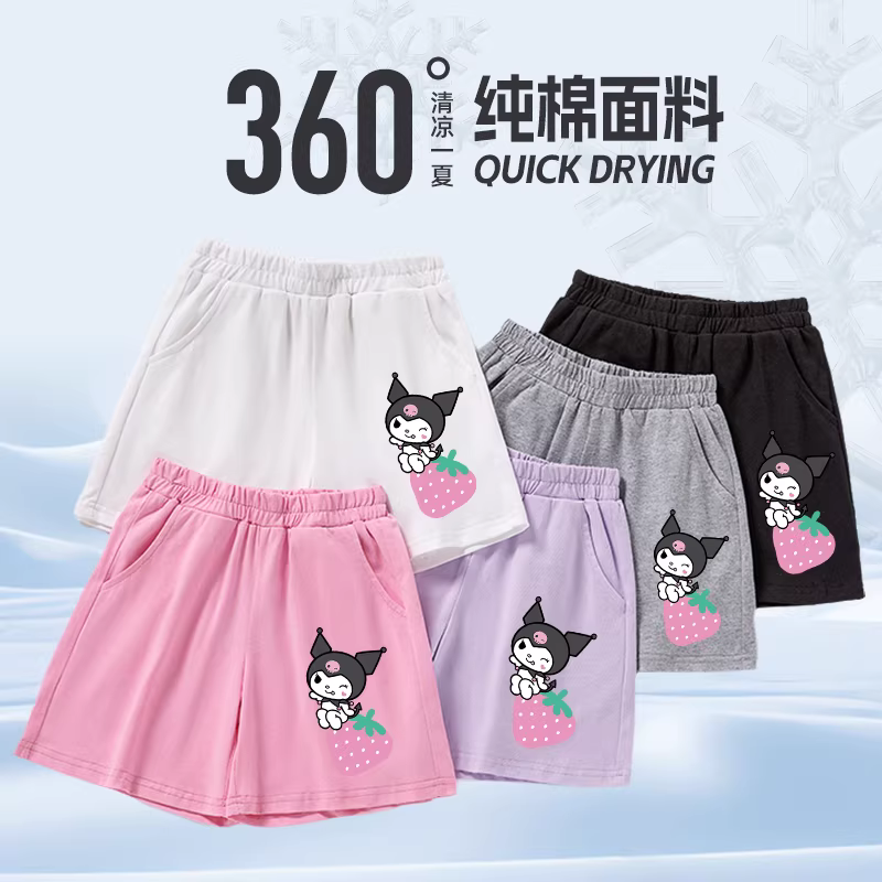 Quần short cotton nguyên chất dành cho bé gái Kuromi, quần áo khoác ngoài thoáng khí mùa hè, quần mỏng kiểu hoạt hình dành cho trẻ lớn, hợp thời trang.