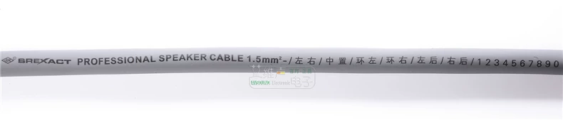 Taiwan Risheng Engineering lắp đặt cáp loa vòm rạp hát tại nhà, cáp loa 2x1,5 vuông, 307070147G