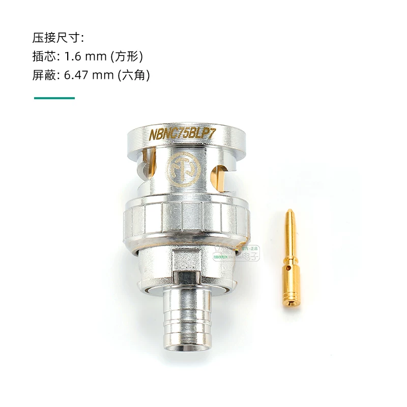 Đầu cắm BNC video đồng trục độ phân giải cao NEUTRIK NBNC75BLP7 75 ohm với Jiamen LV-61S