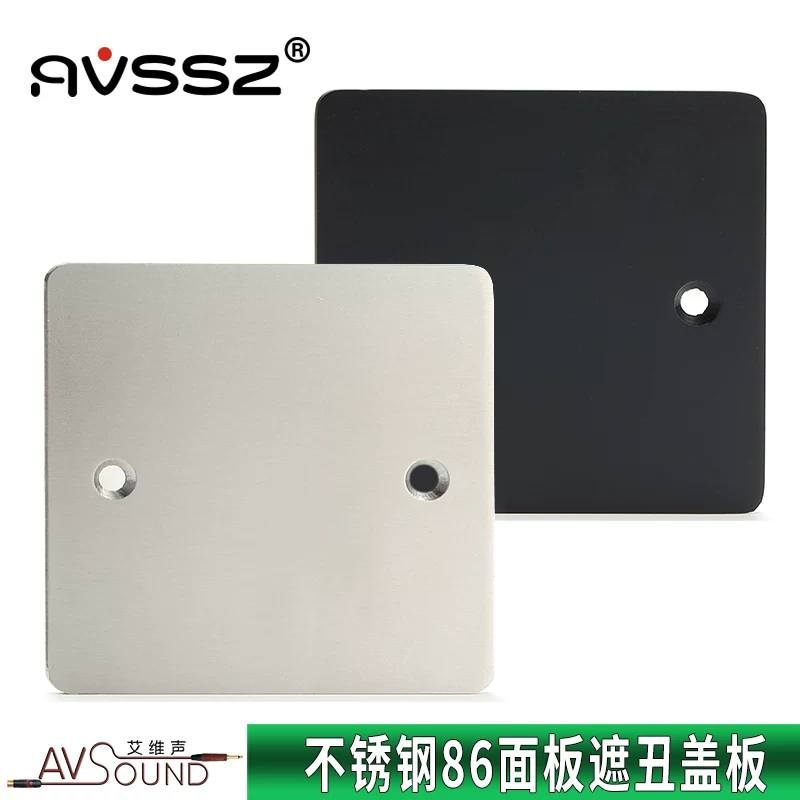 AVSSZ thép không gỉ chải bóng 86 tấm che mặt đen tấm che mù tấm trang trí che tường tấm chắn trang trí tấm che bảo vệ