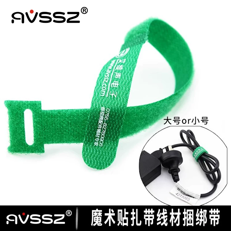 Dây buộc cáp nhỏ AVSSZ có khóa dán, dây buộc cáp, dây buộc bó, dây buộc dây điện, dây buộc cáp nguồn cho biểu diễn sân khấu.