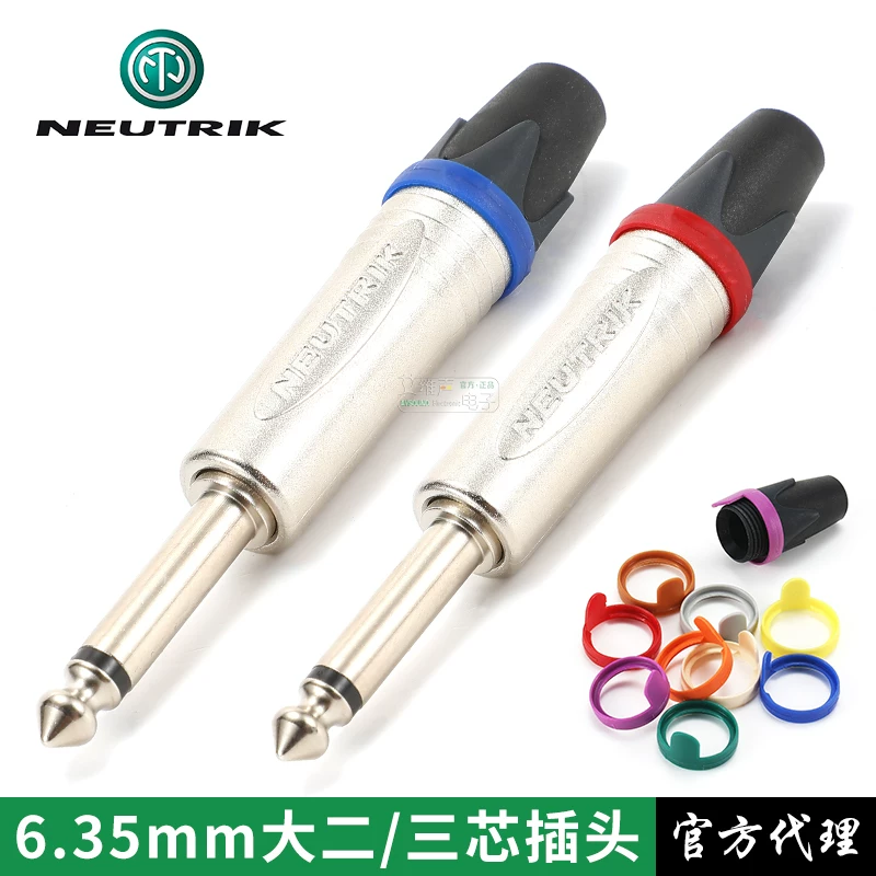 NEUTRIK NP2X lớn hai lõi/ba lõi cắm thẳng 6.35 mono micro âm thanh nổi đàn guitar bàn phím TRS