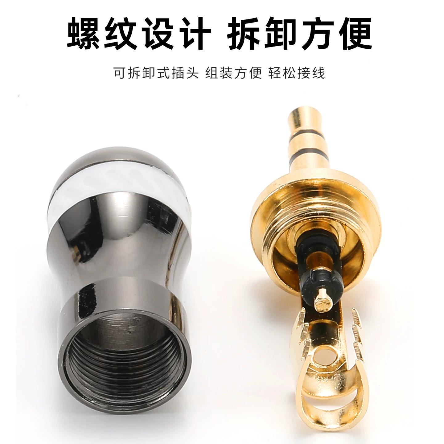 Đầu cắm tai nghe 3,5mm cao cấp với đầu ra lớn, đường kính đầu 8mm, đầu nối âm thanh máy trộn âm thanh cho máy tính xách tay có thể hàn