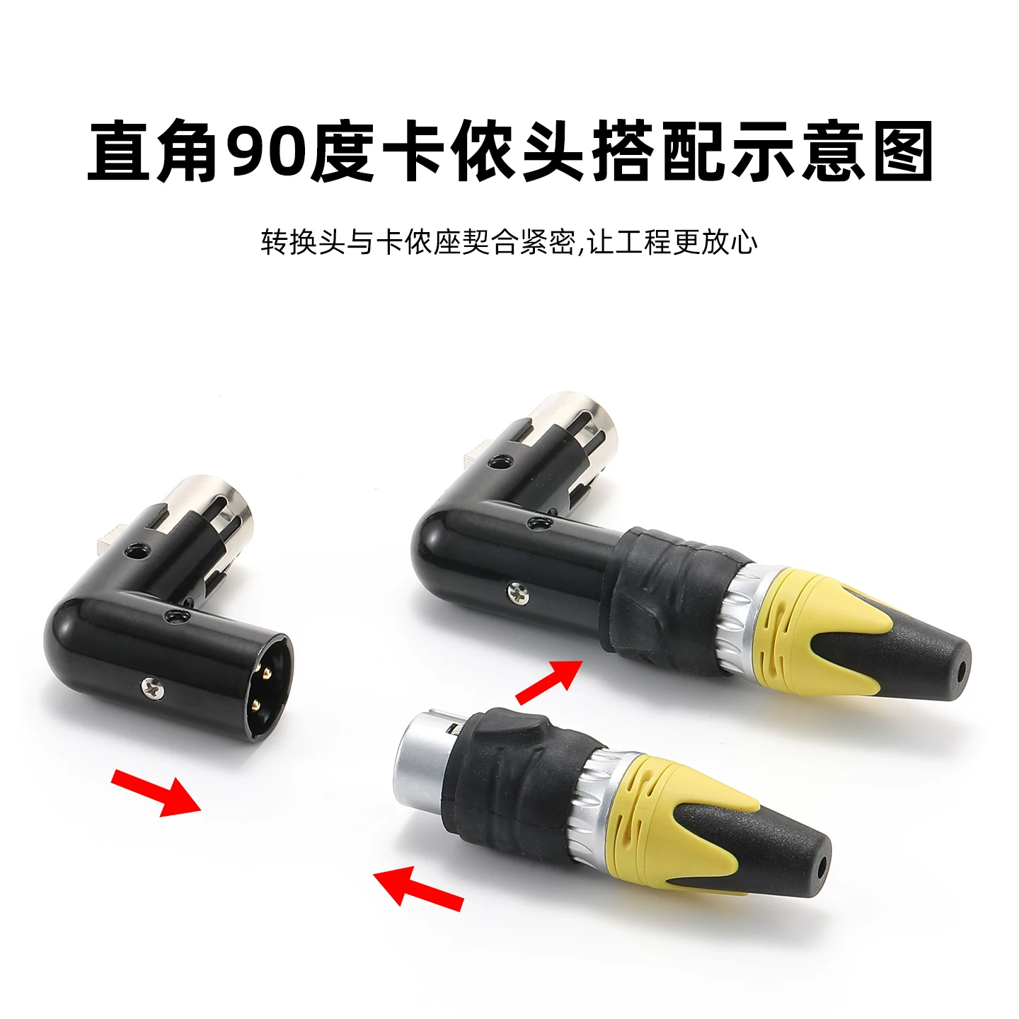 Bộ chuyển đổi âm thanh ba lõi 90 độ AVSSZ 3P XLR đầu đực sang đầu cái cân bằng XLR phích cắm chuyển đổi góc vuông