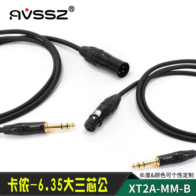 6.5 đến XLR 6.35 XLR cáp âm thanh cân bằng ba lõi kép ba lõi TRS đầu cắm XLR mạ vàng hifi