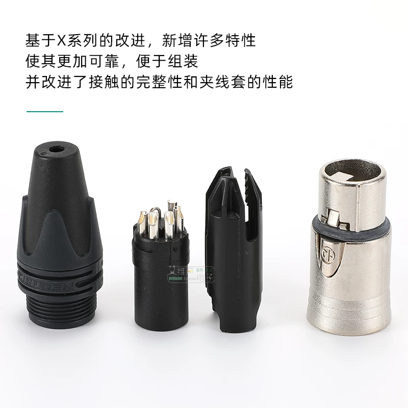 Phích cắm XLR cân bằng năm lõi NEUTRIK NC5MXX của Thụy Sĩ, đầu đực XLR, phích cắm DMX512