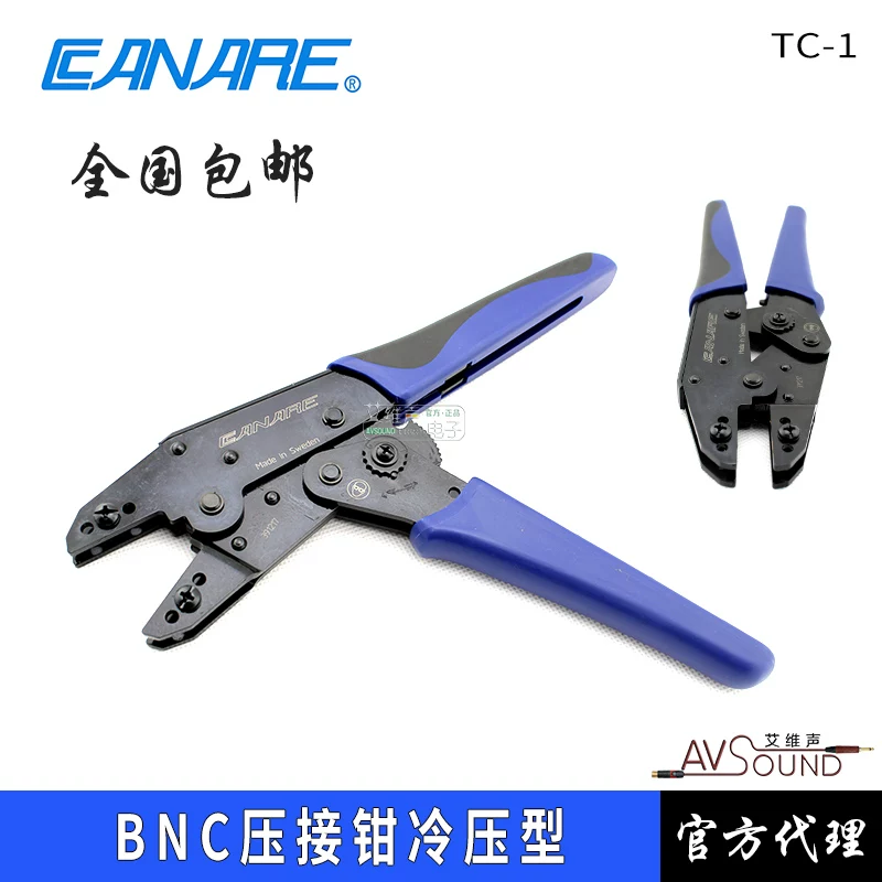 Kìm bấm ép lạnh CANARE TC-1 BNC, dụng cụ bấm ép Q9 cần sử dụng khuôn bấm.