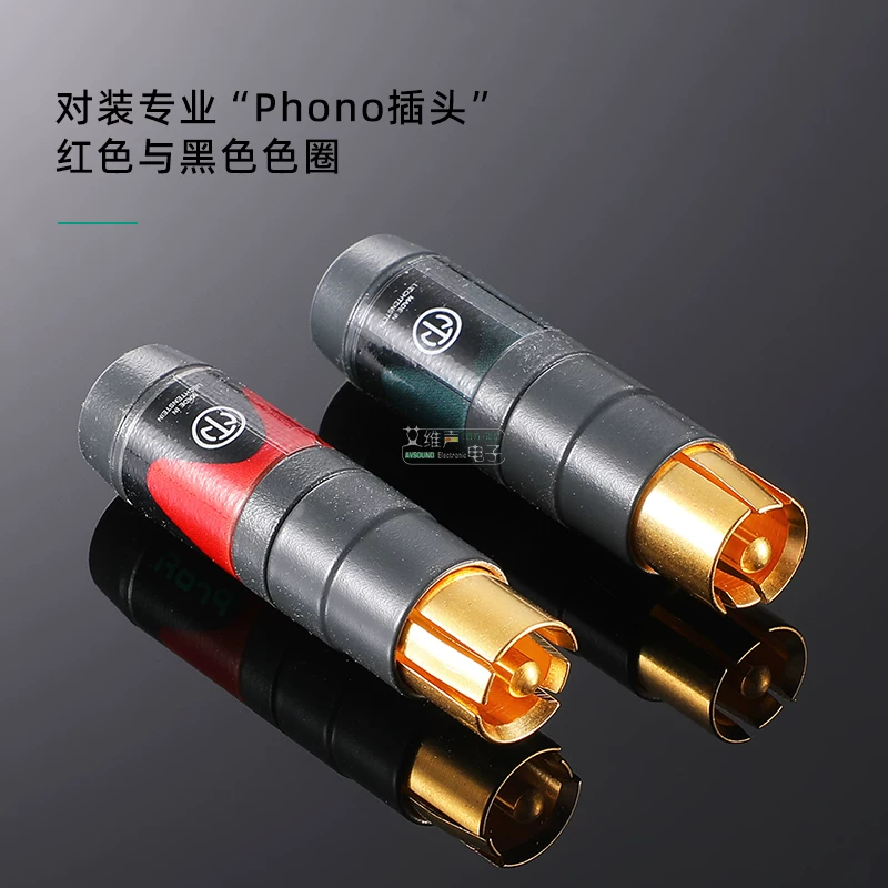 NEUTRIK cao cấp AV audiophile-grade sen RCA âm thanh và video cắm có thể thu vào chống ồn NF2C-B/2