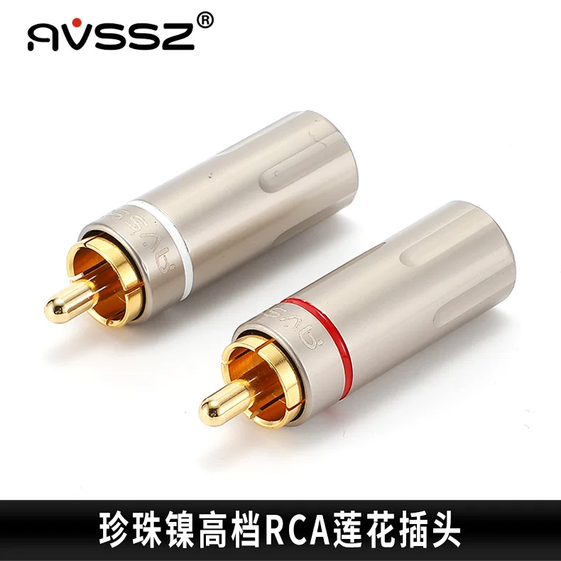 Cáp âm thanh RCA mạ vàng 24k hàn phích cắm AV khuếch đại loa trộn đồng trục âm thanh video người đam mê