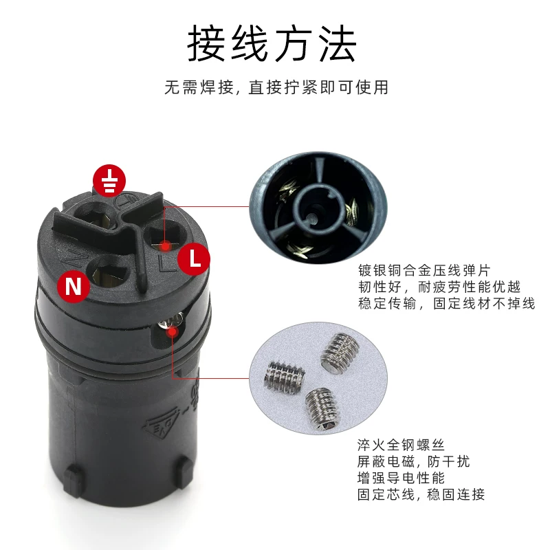 Ổ cắm và phích cắm điện hàng không chống nước REAN, loại đực và cái, chuyên dụng cho sân khấu công nghiệp, âm thanh, màn hình LED lớn, kết nối IP65