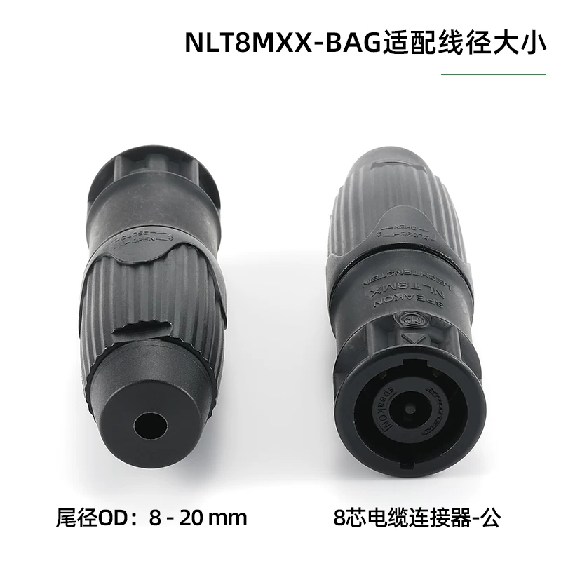 Đầu nối cáp nam tám lõi Neutrik màu đen kim loại, chất lượng cao, nguyên bản, hàn sẵn, loại cắm loa NLT8MXX-BAG