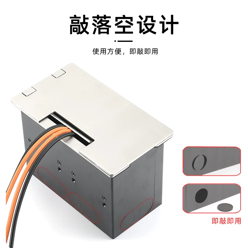 Hộp thông tin kỹ thuật âm thanh và video đa phương tiện loại D gắn tường loại 4 vị trí 86 bảng điều khiển loại D