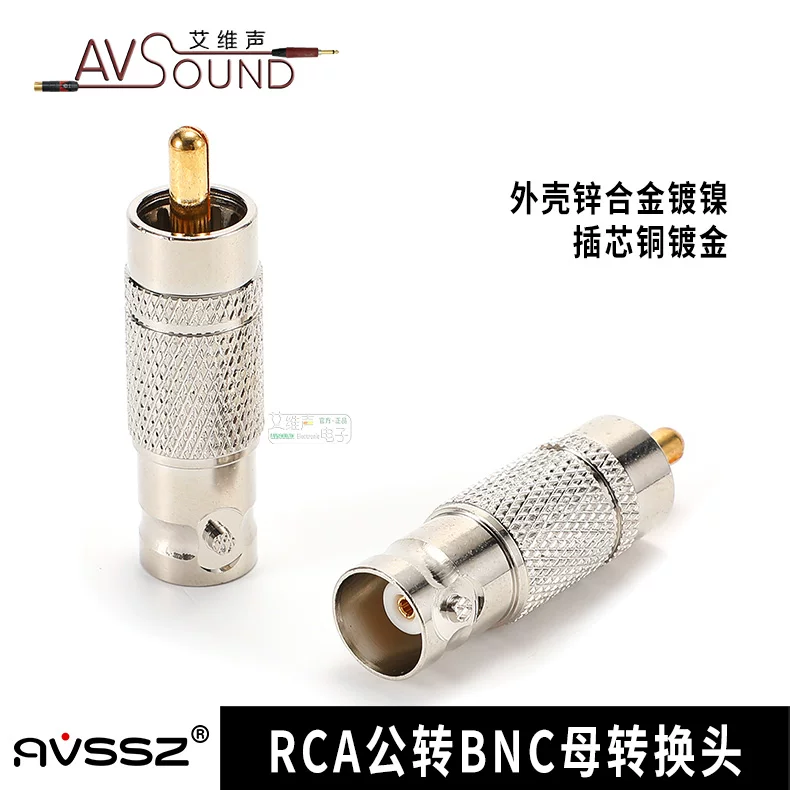 Đầu nối BNC mạ vàng bằng đồng nguyên chất từ ​​nữ sang đầu nối nam Q9 sang RCA giám sát video Bộ chuyển đổi BNC cấp audiophile