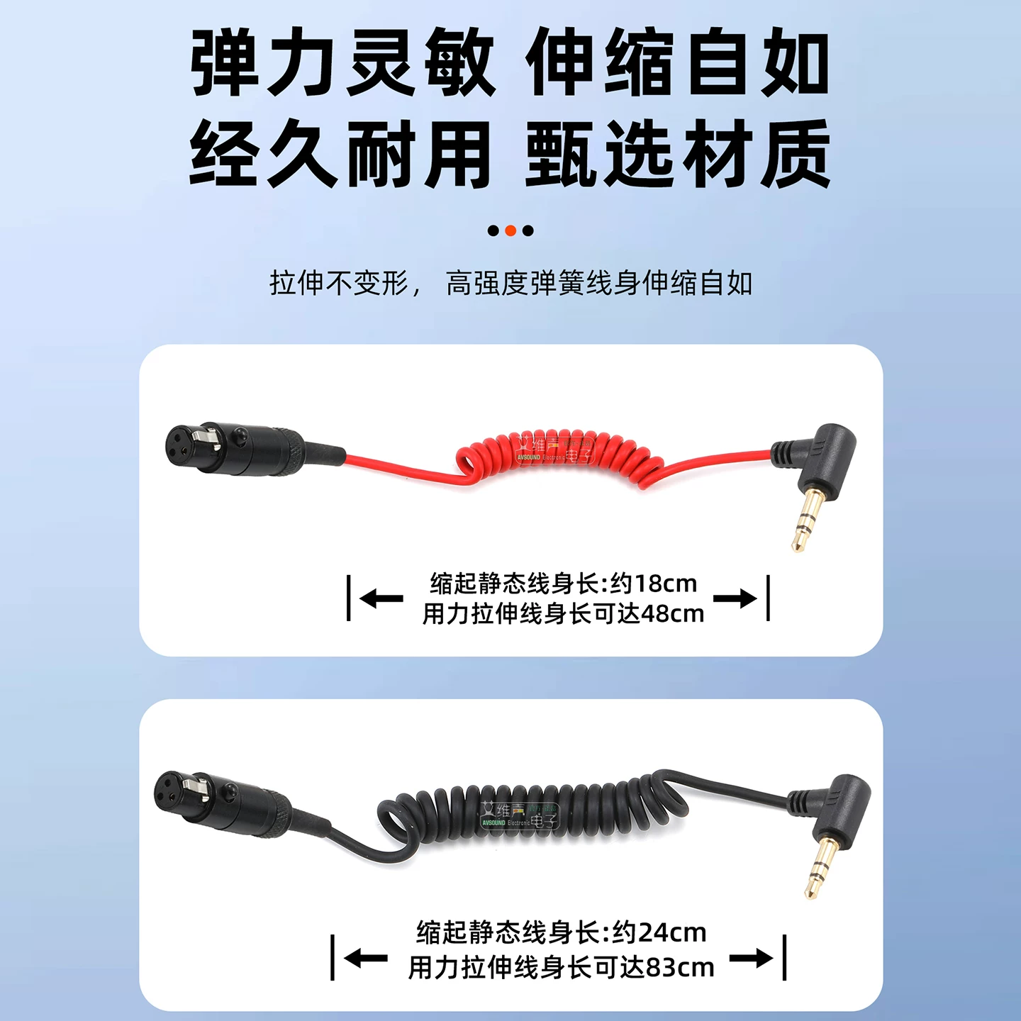 Túi đeo eo Little Bee, micro không dây, cáp ghi âm điện thoại di động, cáp 3.5 sang mini XLR, cáp XLR nhỏ, cáp thu gọn