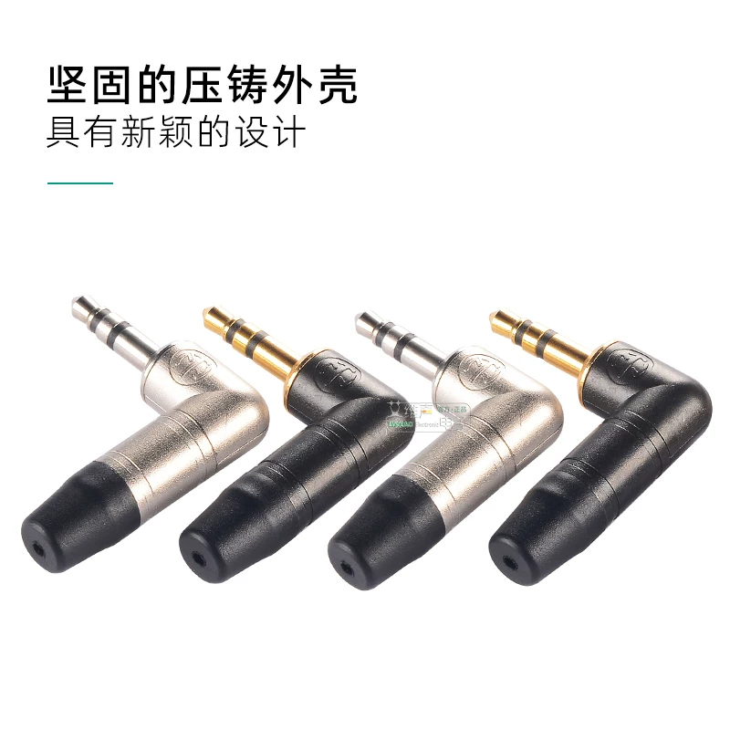 NEUTRIK stereo 3.5mm nhỏ ba lõi uốn cong phích cắm mạ vàng hàn NTP3RC-B sửa chữa cáp tai nghe mạ niken
