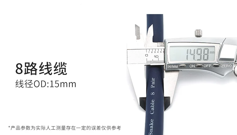 Cáp đa lõi 8 kênh Bộ trộn tín hiệu XLR 8 kênh Bộ trộn tín hiệu âm thanh DB25 hộp băng ghi âm sân khấu