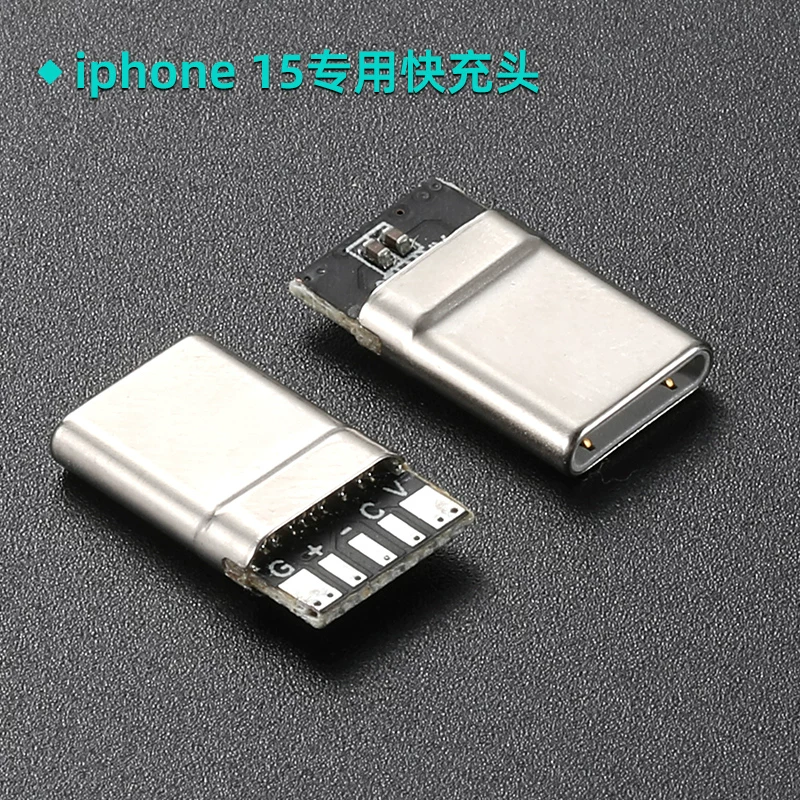 Cáp dữ liệu tự chế phụ kiện tùy chỉnh đầu nối USB-C Apple 16 Xiaomi 15 Huawei MATE60 sạc nhanh 70 đầu cắm