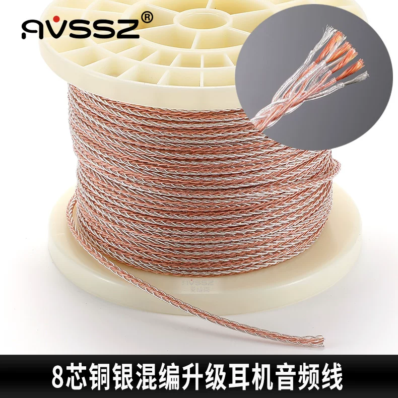 Cao cấp 6N đơn tinh thể đồng mạ bạc cáp nâng cấp tai nghe vàng bạc dây rời tám lõi tai nghe DIY sửa chữa 3.5mm 4.4