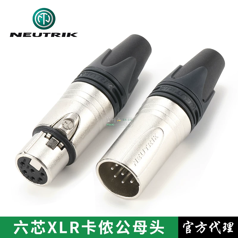 Swiss NEUTRIK NC6FXX đầu nối XLR 6 lõi cân bằng 6 lõi XLR đầu nối nam và nữ mạ bạc M