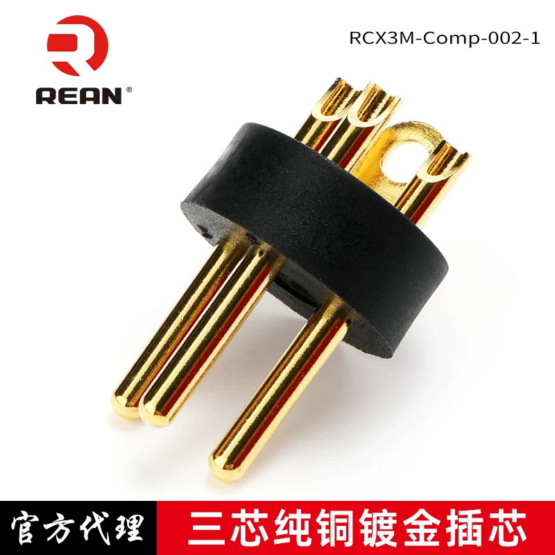 Micro cắm đầu đực XLR ba lõi mạ vàng nguyên chất cao cấp của Neutrik