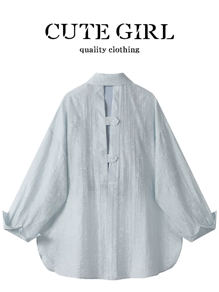 Áo chống nắng màu xanh giảm tuổi tác phong cách Hàn Quốc CuteGirl dành cho nữ, áo vest giảm béo đa năng mùa hè, bộ hai món
