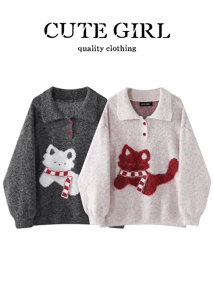 Áo len cổ polo cổ điển kiểu Hàn Quốc CuteGirl dành cho nữ, mùa thu đông, giảm tuổi tác, đa năng, dệt kim giảm béo