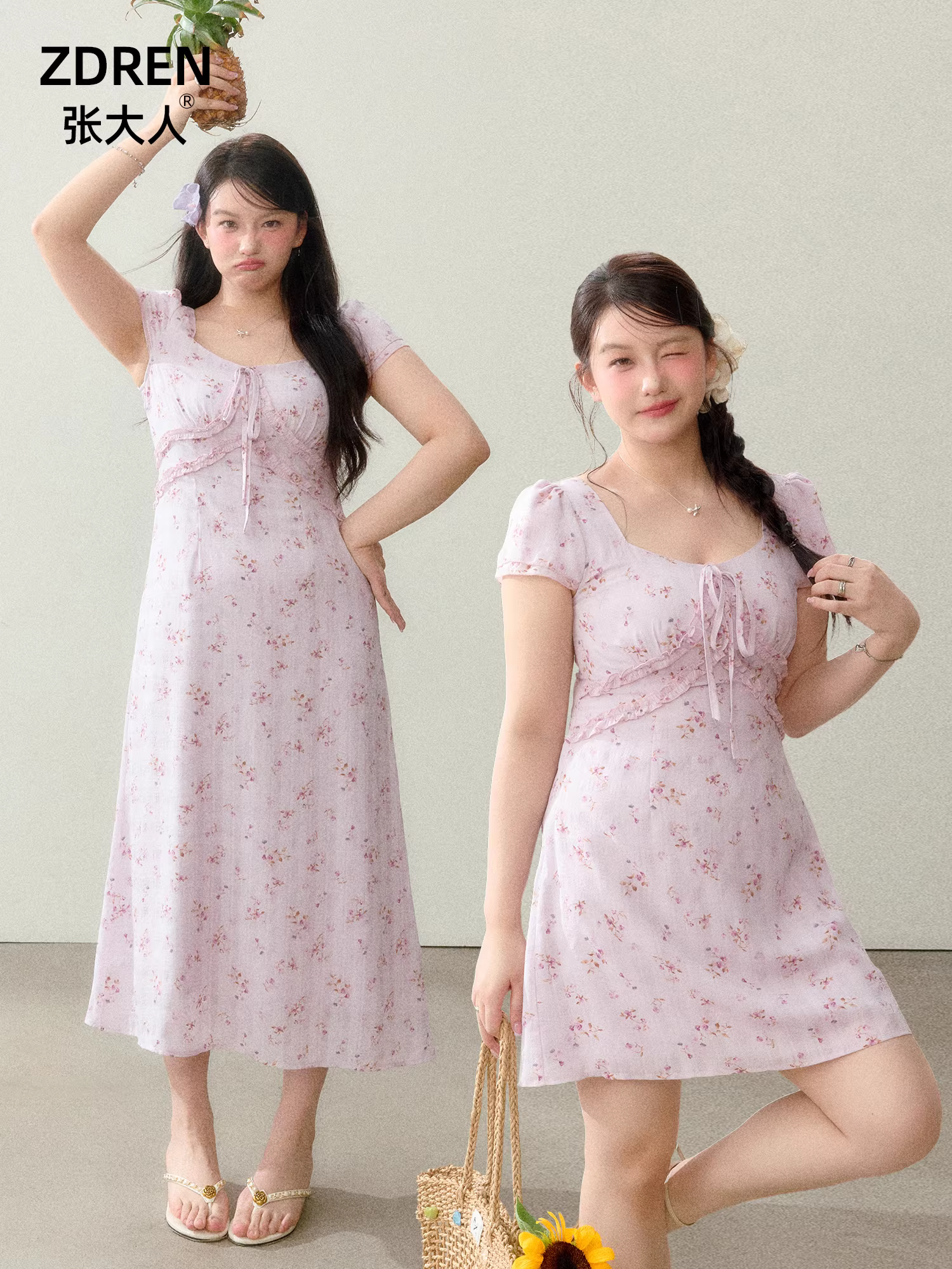 Quần áo nữ cỡ lớn dành cho người lớn, phụ nữ hơi mũm mĩm, giảm béo mùa hè, có oxy, váy hoa ngọt ngào, váy hồng cạp cao.