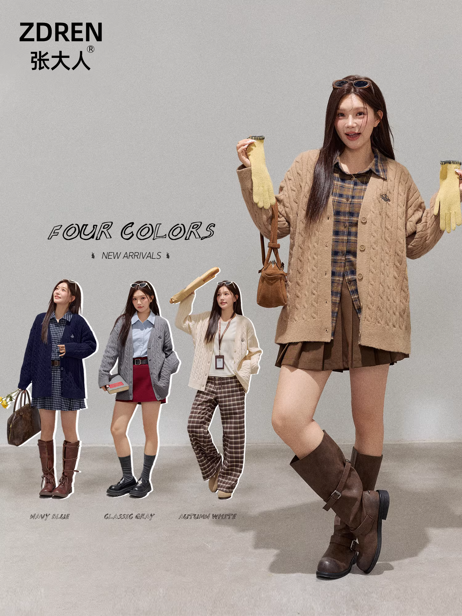 Quần áo nữ cỡ lớn dành cho những cô nàng hơi mũm mĩm, trang phục giảm béo phong cách Hàn Quốc cho mùa thu đông, áo khoác len dệt kim đa năng nhiều màu sắc.