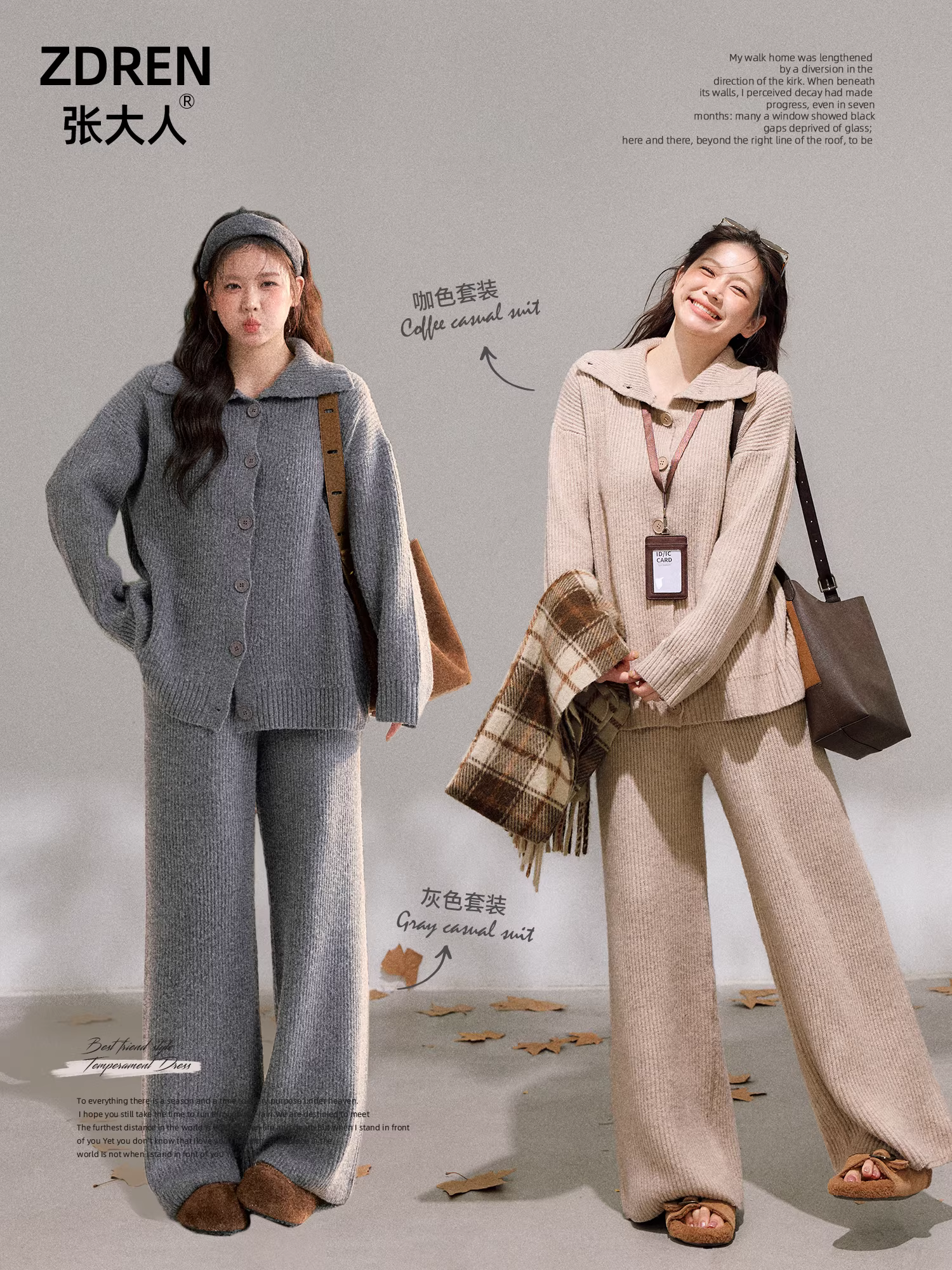 Quần áo nữ cỡ lớn dành cho người lớn, phong cách Hàn Quốc, giúp thon gọn, dày dặn cho mùa đông, phong cách thoải mái, bộ áo len và quần thường ngày nhiều màu sắc.