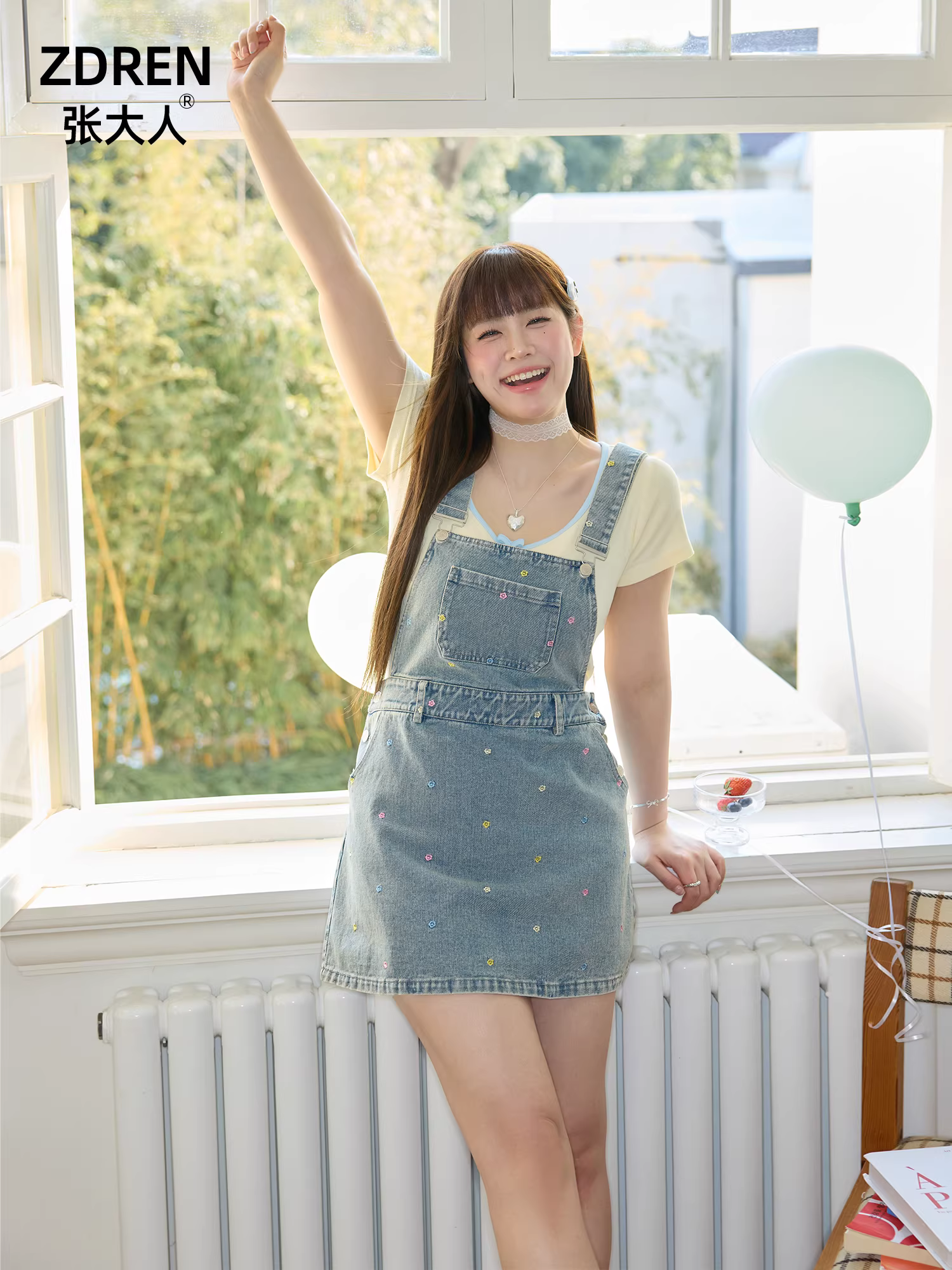 Quần áo nữ cỡ lớn dành cho người lớn, trang phục phong cách Hàn Quốc dành cho các cô nàng mũm mĩm, bộ đồ liền thân denim xinh xắn với chân váy yếm.