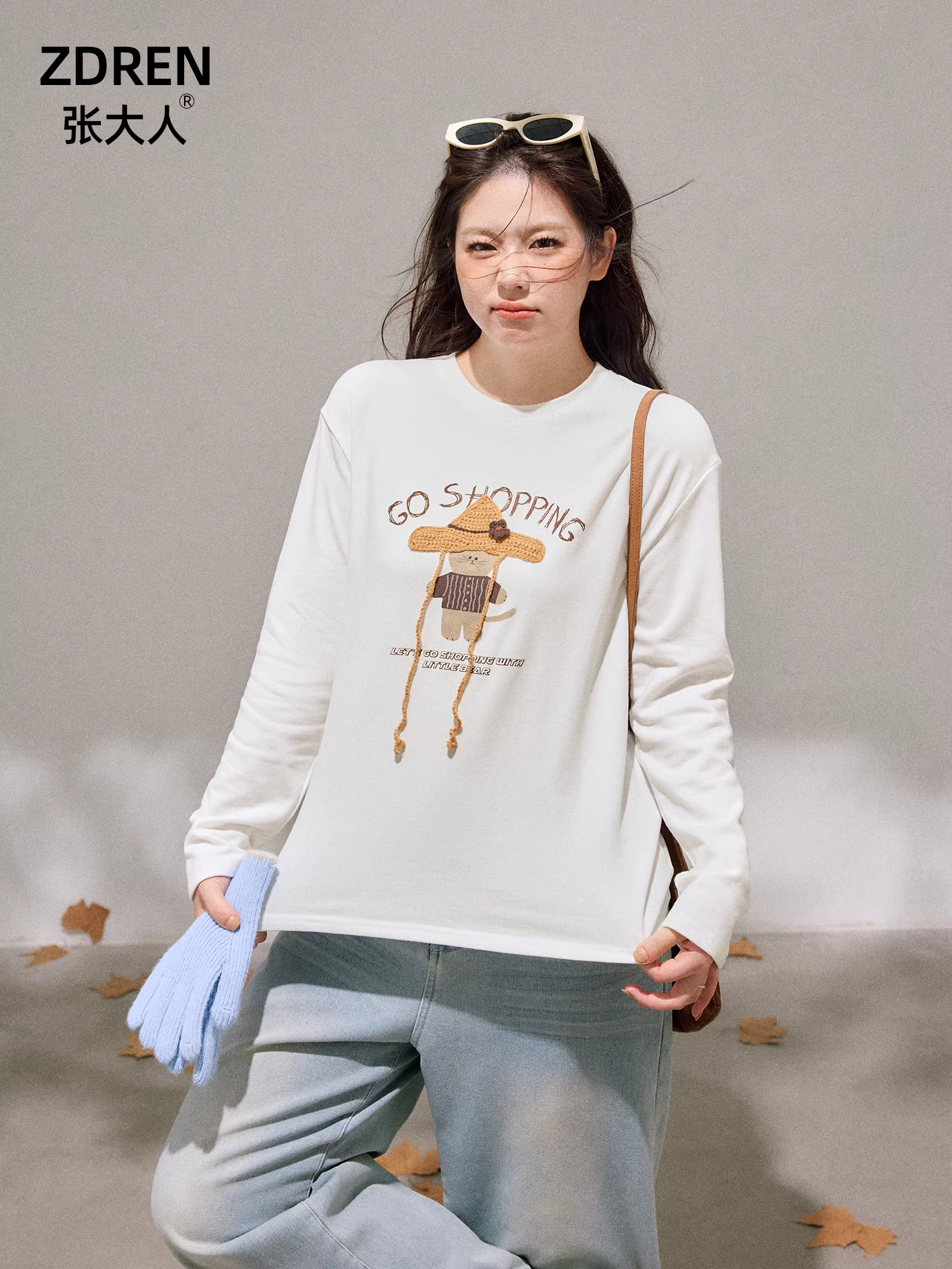 Quần áo nữ cỡ lớn dành cho người lớn, phong cách Hàn Quốc, dáng ôm mùa đông, giảm béo, cổ tròn, áo thun trắng dài tay thời trang.