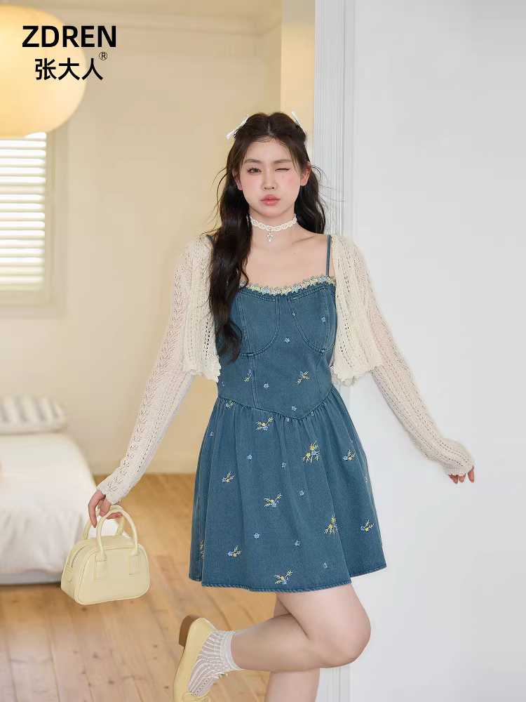 Quần áo nữ cỡ lớn dành cho người lớn, đầm denim tôn dáng và sành điệu dành cho các cô gái mũm mĩm, độc đáo và trẻ trung.