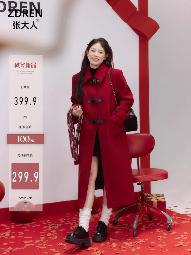 Áo khoác len đỏ Tết Nguyên đán mùa đông mới 2024 dành cho nữ cỡ lớn Zhang Da