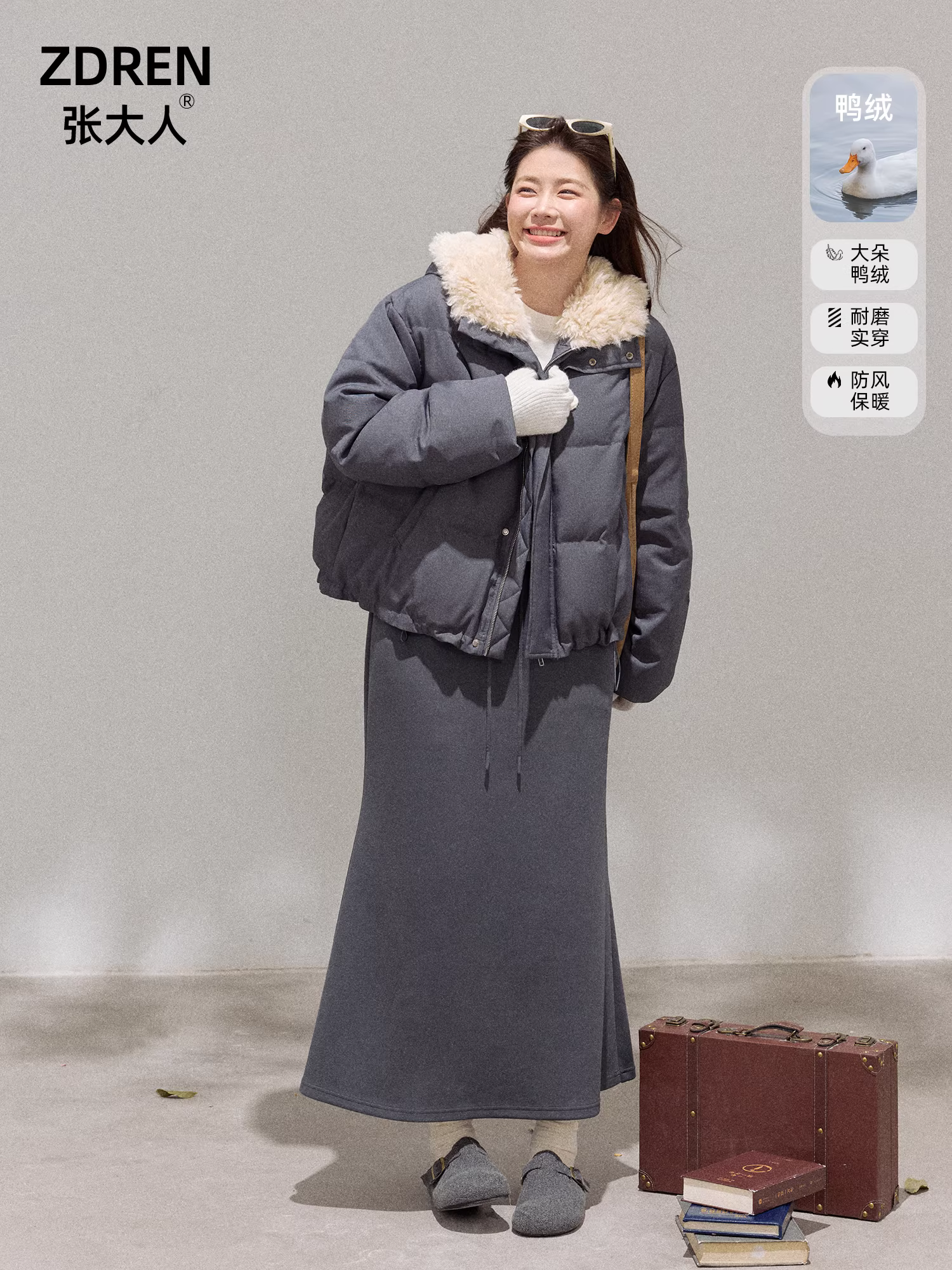 Quần áo nữ cỡ lớn dành cho người lớn, bộ áo khoác lông cổ lông màu xám kiểu Hàn Quốc giúp thon gọn và chân váy dài dành cho các cô gái mũm mĩm.