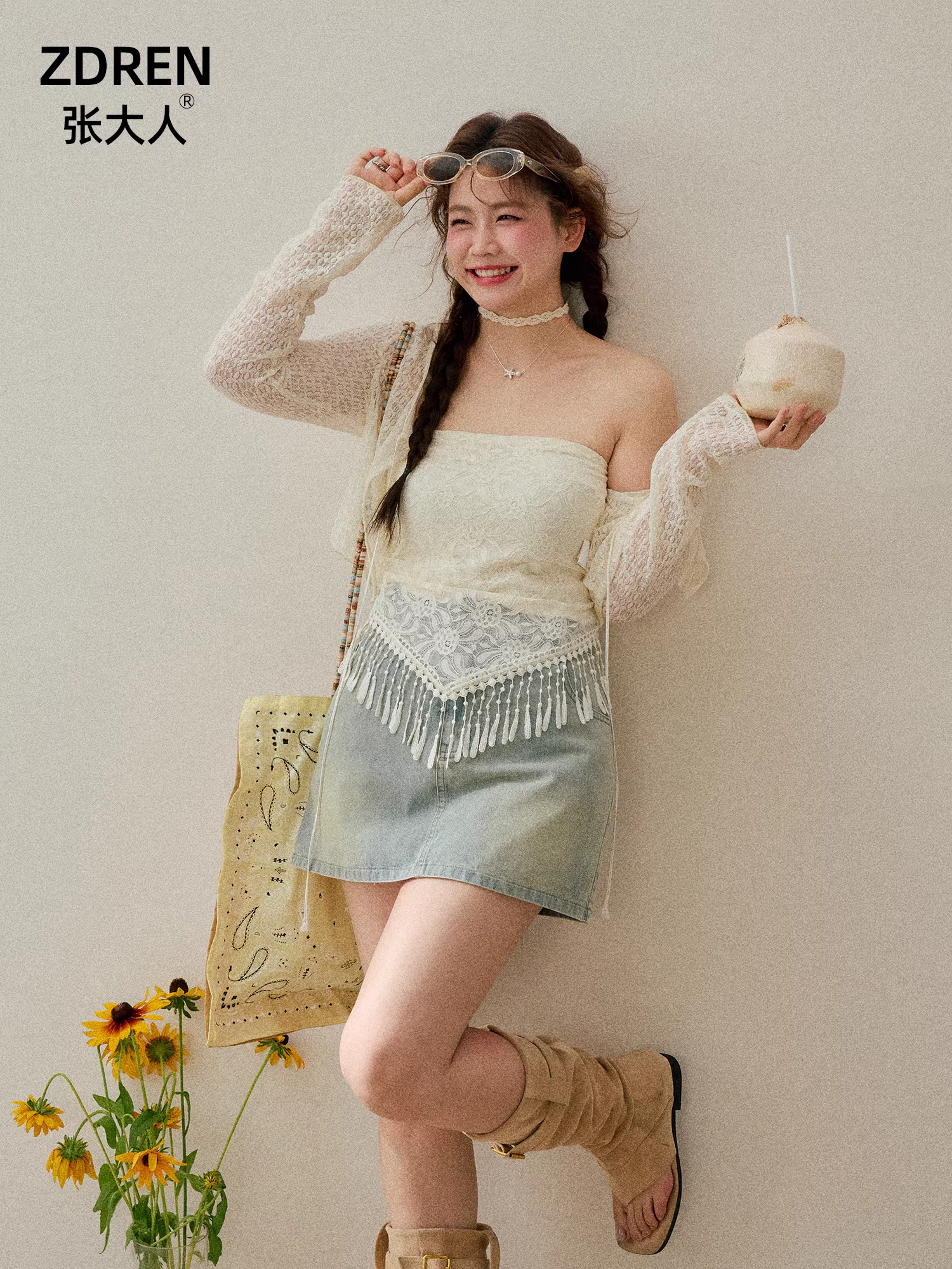 Quần áo nữ cỡ lớn dành cho người lớn, trang phục giảm béo cho các cô gái mũm mĩm, thiết kế theo phong cách Hàn Quốc, váy denim cổ điển.