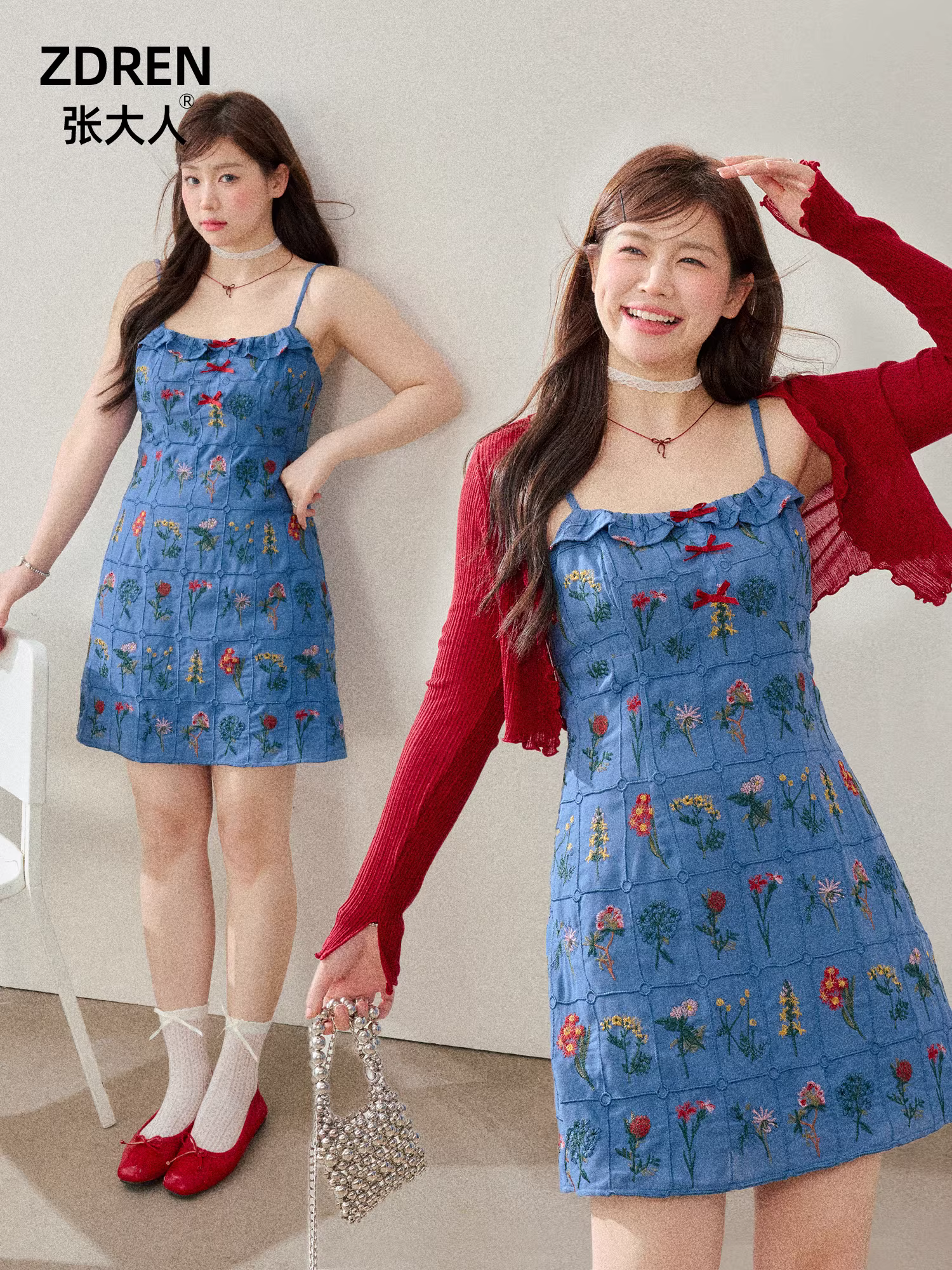 Quần áo nữ cỡ lớn dành cho người lớn, váy hoa tôn dáng cho các cô nàng mũm mĩm, váy trà phong cách nghỉ dưỡng cổ điển.