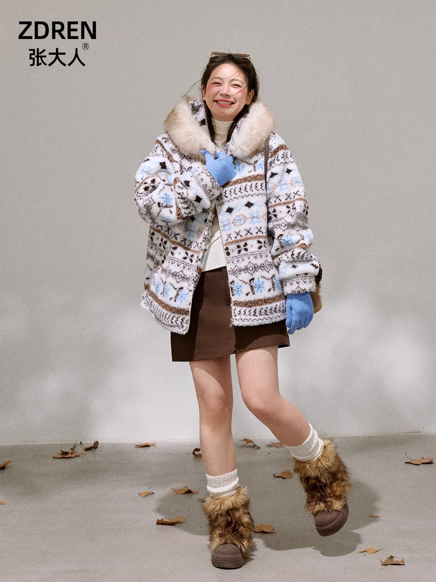 Bộ quần áo nữ cỡ lớn dành cho người lớn, phong cách Hàn Quốc, áo khoác len cừu cổ lông giữ ấm mùa đông và chân váy màu cà phê.