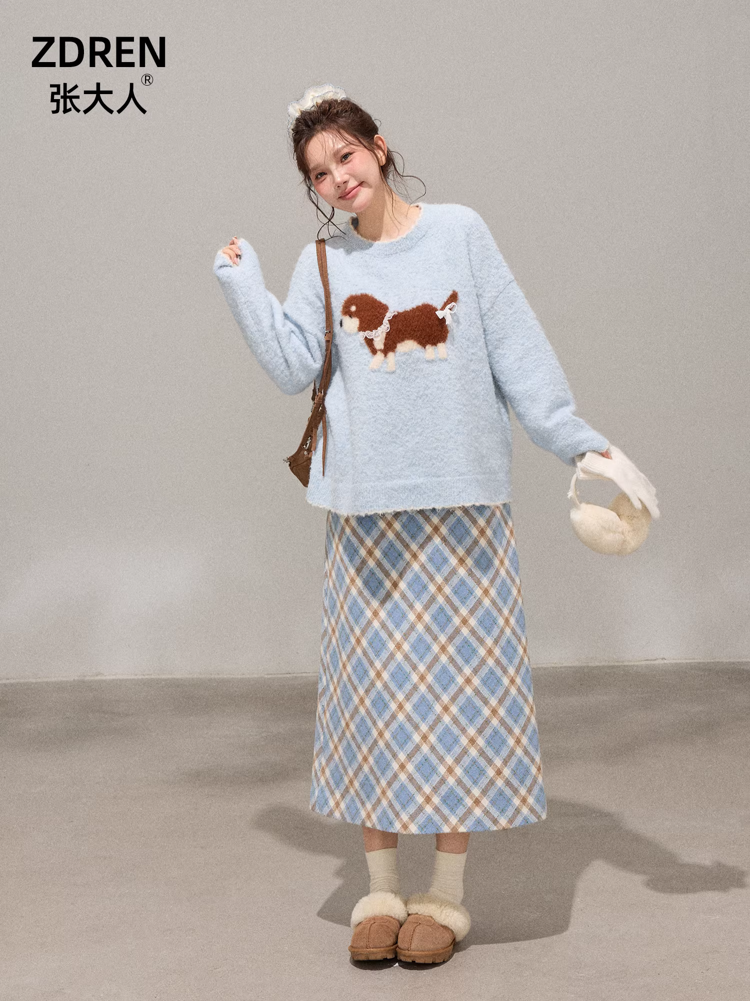 Quần áo nữ cỡ lớn dành cho người lớn, phong cách ngọt ngào Hàn Quốc, áo len dáng chó con giúp thon gọn, bộ váy len kẻ sọc xanh.