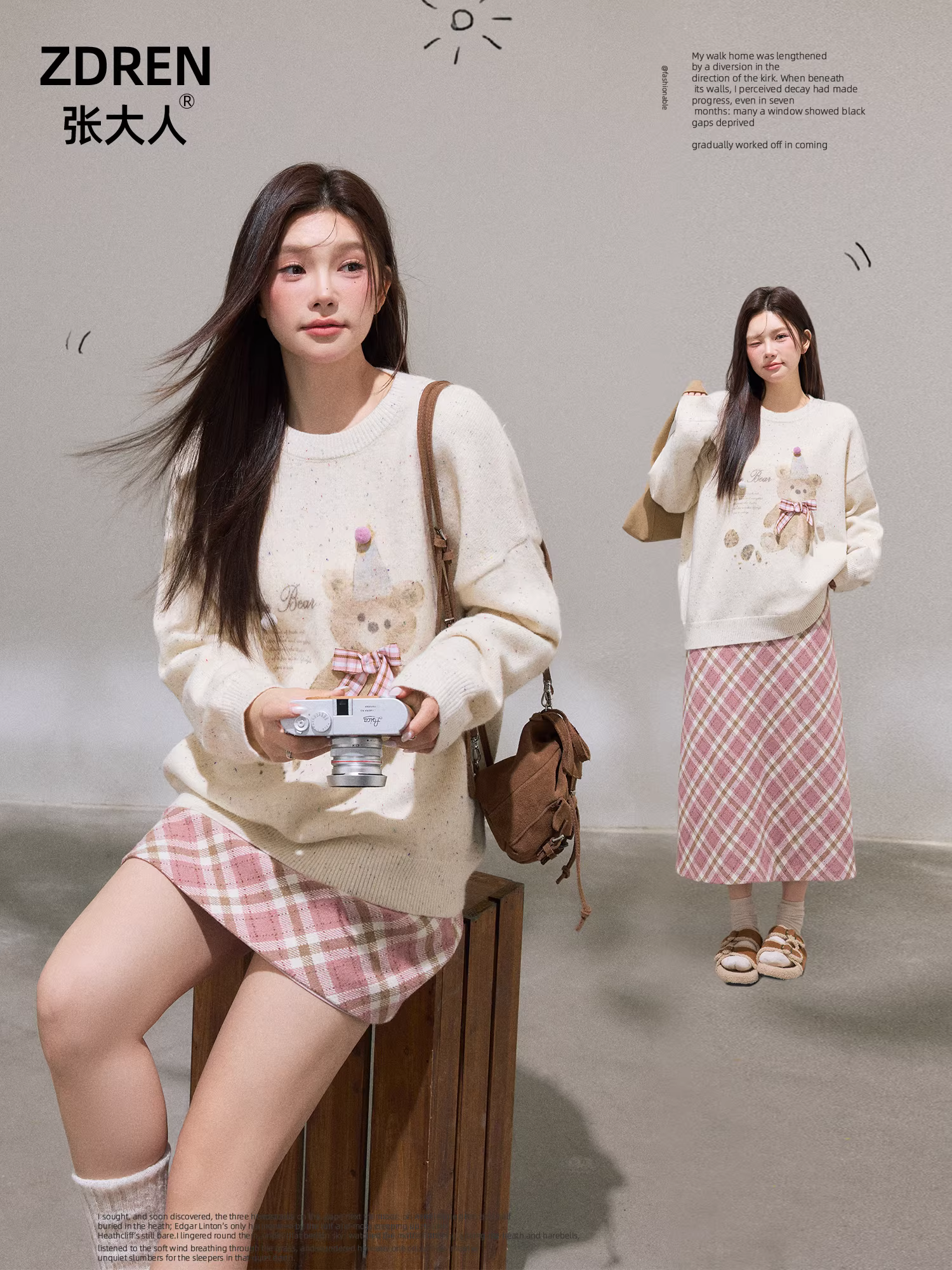 Quần áo nữ cỡ lớn mới của Zhang Daren dành cho các cô gái mũm mĩm, áo len dáng gấu ngọt ngào và giảm béo phong cách Hàn Quốc với bộ váy kẻ sọc hồng.