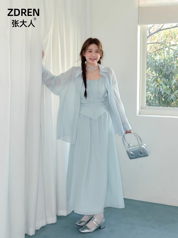 Quần áo nữ cỡ lớn dành cho các cô gái mũm mĩm, bộ đồ giảm béo, áo kiểu dịu dàng, váy chữ A