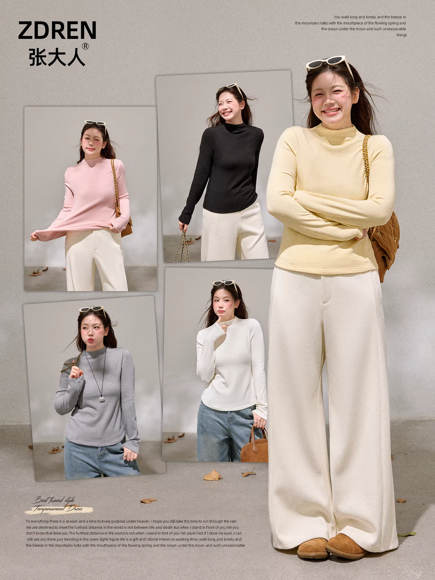 Quần áo nữ cỡ lớn mới của Zhang Daren dành cho những cô gái hơi mũm mĩm, phong cách Hàn Quốc, giúp thon gọn, mặc bên trong nhiều màu sắc, áo lót vừa vặn mùa thu đông.