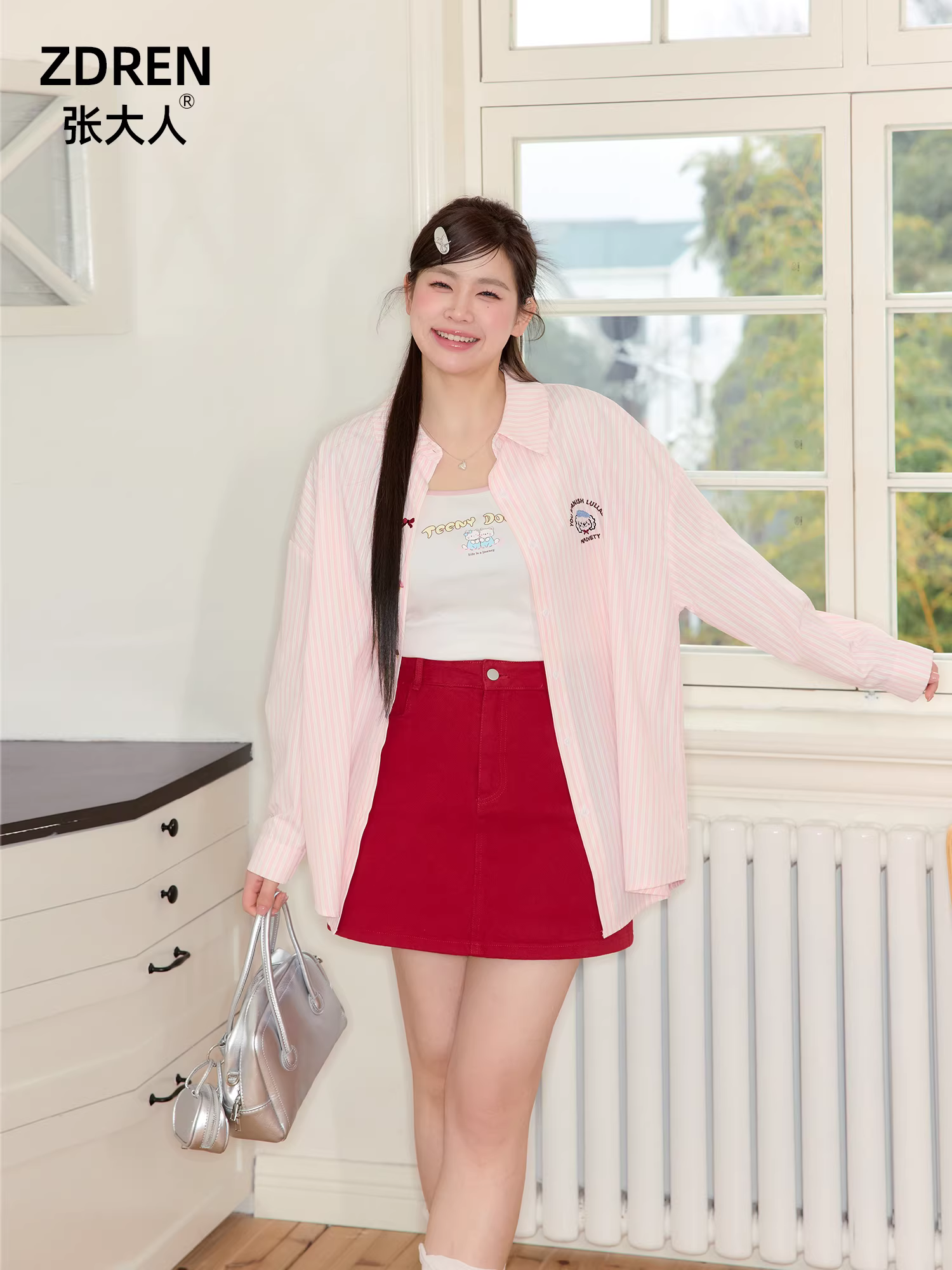 Quần áo nữ cỡ lớn dành cho người lớn, trang phục thu đông tôn dáng, bộ áo sơ mi sọc và chân váy chữ A.