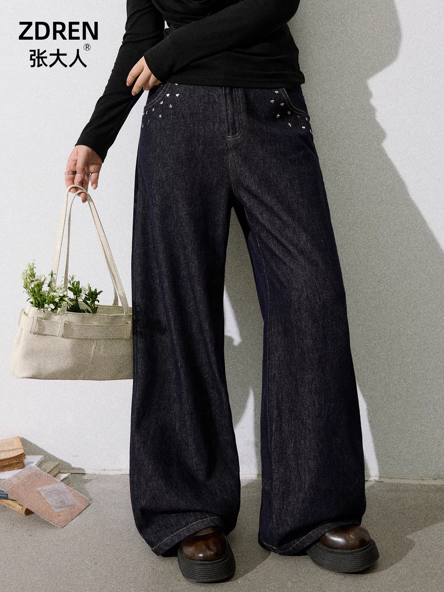 Quần áo nữ cỡ lớn dành cho các cô gái hơi mũm mĩm, phong cách thu đông mới, kiểu dáng thon gọn, phong cách cổ điển, quần jean ống rộng cạp cao, màu tối.