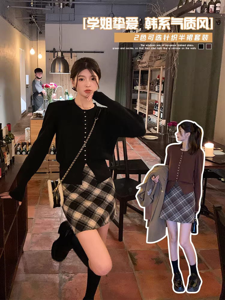 Bộ quần áo nữ cỡ lớn: áo len dệt kim kiểu Hàn Quốc tôn dáng và chân váy kẻ caro dành cho nữ.