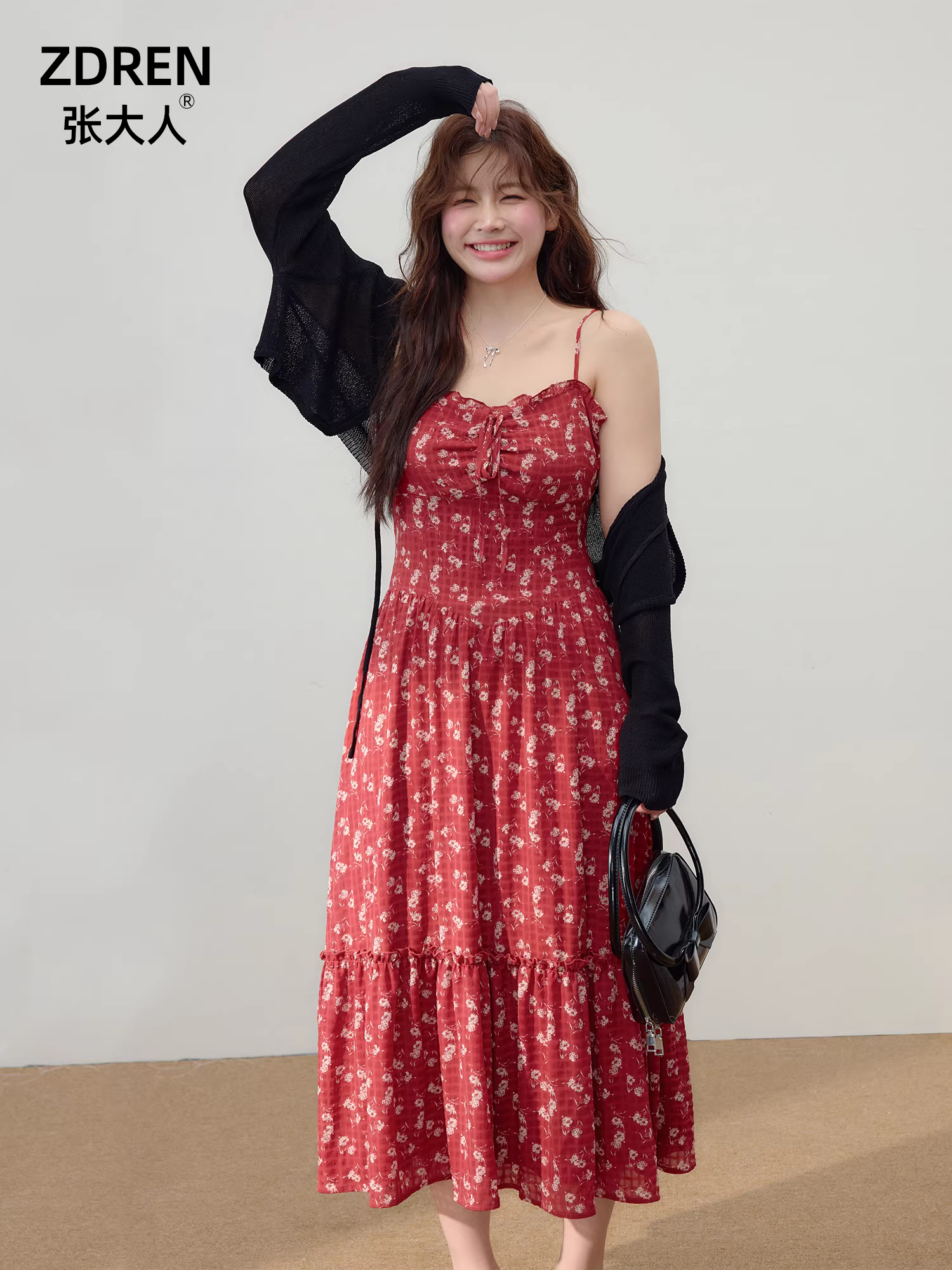 Quần áo nữ cỡ lớn dành cho những cô nàng mũm mĩm, váy hoa tôn dáng, váy dài dây spaghetti phong cách nghỉ dưỡng cổ điển kiểu Pháp.